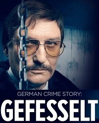 Немецкая история преступлений. Тупик