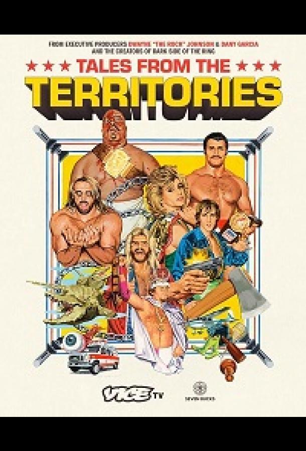 Tales from the Territories